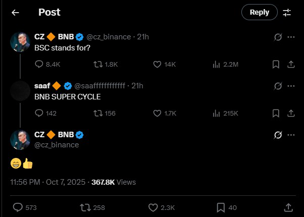 Meme 2